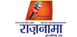 raaznama