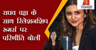 Parineeti opens up on relationship rumors with Raghav Chadha