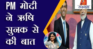 PM Modi spoke to Rishi Sunak