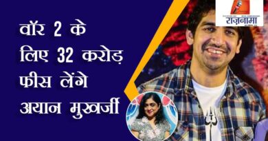Ayan Mukherjee will charge 32 crores for War 2
