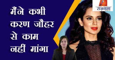 I never asked Karan Johar for work