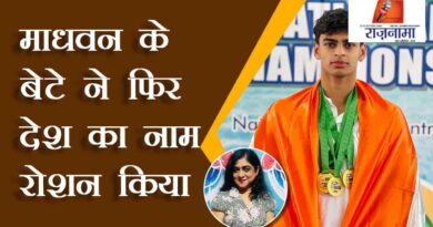 Madhavan's son again brought laurels to the country