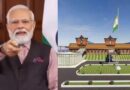 PM ने अमृत भारत रेलवे स्टेशन योजना लॉन्च की