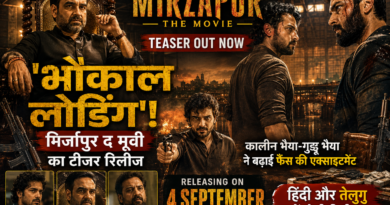 ‘भौकाल लोडिंग’! मिर्जापुर द मूवी का धमाकेदार टीजर रिलीज, कालीन भैया-गुड्डू भैया ने बढ़ाई एक्साइटमेंट