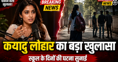 स्कूल में छेड़छाड़ से तंग आकर अभिनेत्री कयादु लोहार ने उठाया था बड़ा कदम, सालों बाद सुनाया किस्सा