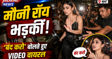 पैपराजी पर भड़कीं मौनी रॉय, बार-बार बोलीं ‘बंद करो’, वीडियो हुआ वायरल