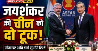 चीन के विदेश मंत्री से मिले एस जयशंकर, बोले- सीमा पर शांति से ही सामान्य होंगे भारत-चीन रिश्ते