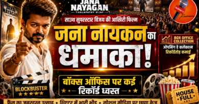 अली अब्बास जफर की नई रोमांटिक एक्शन फिल्म 26 मार्च 2027 को होगी रिलीज, बॉबी देओल और ऐश्वर्य ठाकरे निभाएंगे अहम किरदार अली अब्बास जफर की नई रोमांटिक एक्शन फिल्म 26 मार्च 2027 को होगी रिलीज, बॉबी देओल और ऐश्वर्य ठाकरे निभाएंगे अहम किरदार