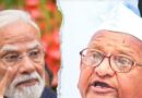 अन्ना हजारे की PM मोदी से अपील, छात्र आंदोलन पर बातचीत कर निकालें समाधान