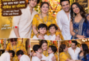 Sunita Ahuja Ganpati Darshan: कृष्णा अभिषेक के घर गणपति दर्शन के लिए पहुंचीं सुनीता आहूजा, पोतों ने छूए पैर